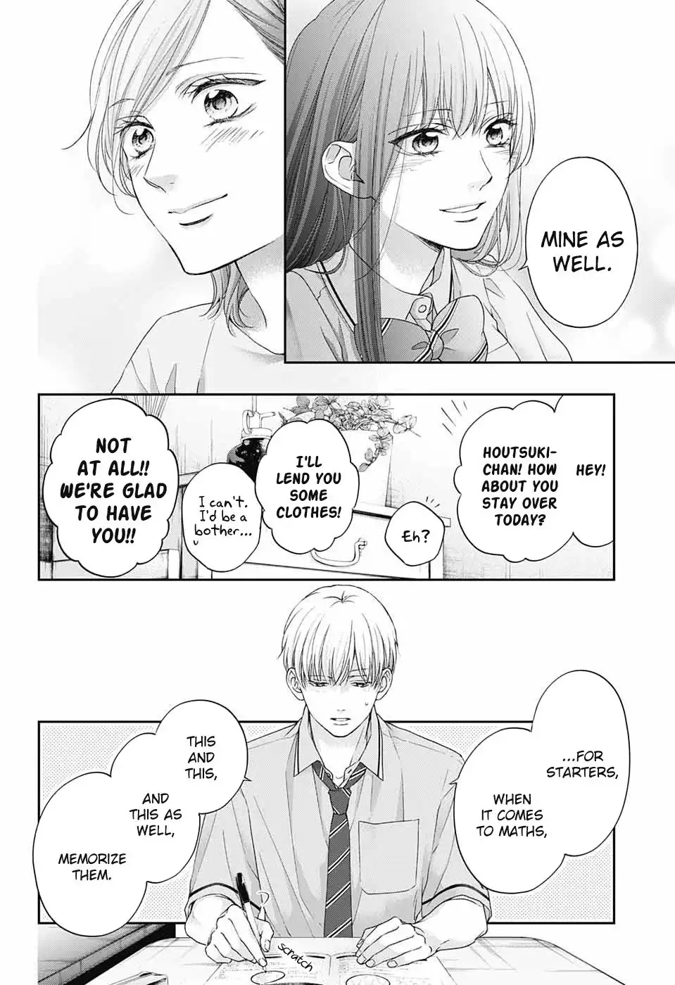 Kono Oto Tomare! Chapter 109 9